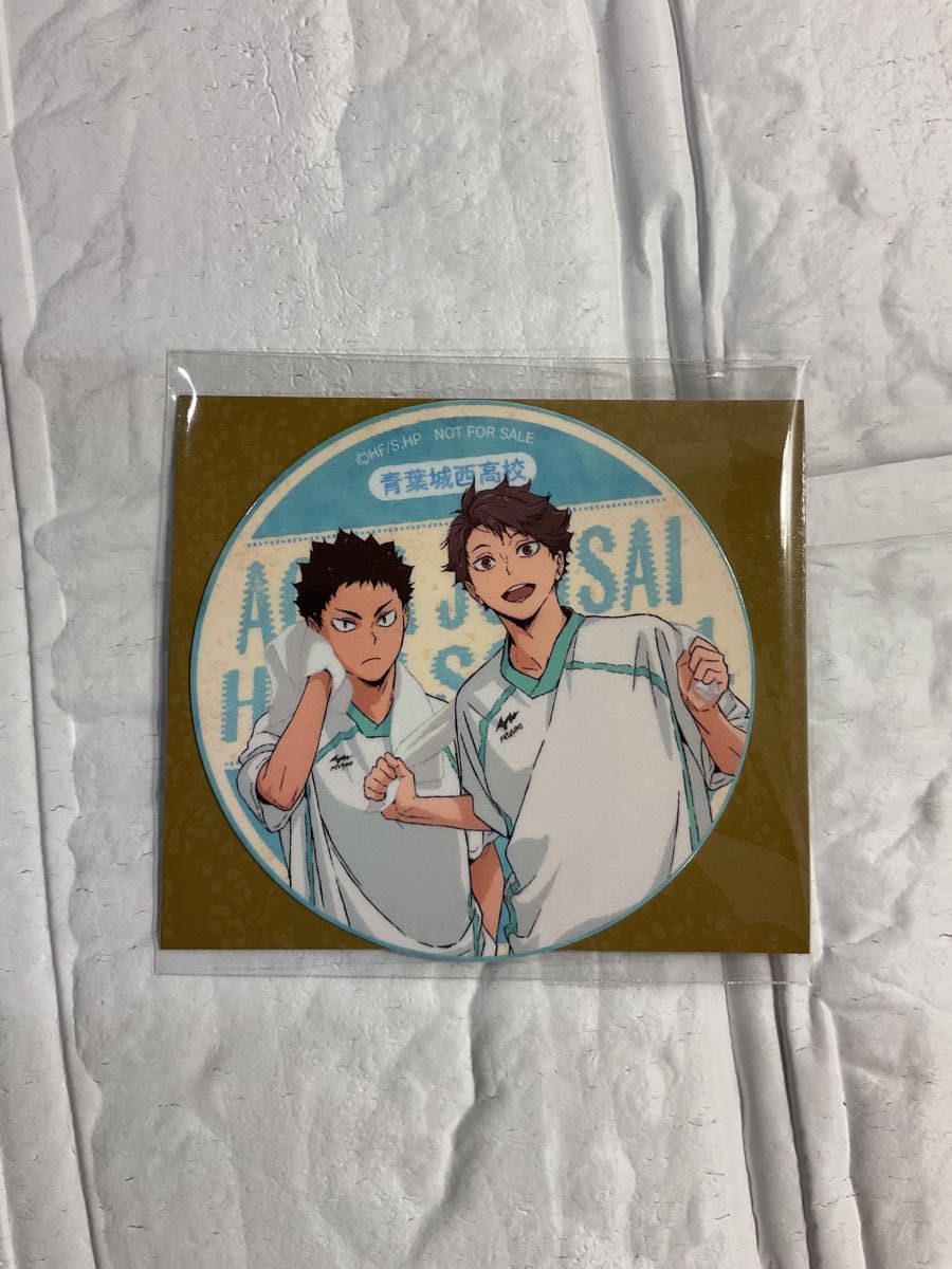 極楽湯 ハイキュー 及川徹 マフラータオル フードピック 3点 極楽湯 ハイキュー 及川徹 マフラータオル フードピック 3点