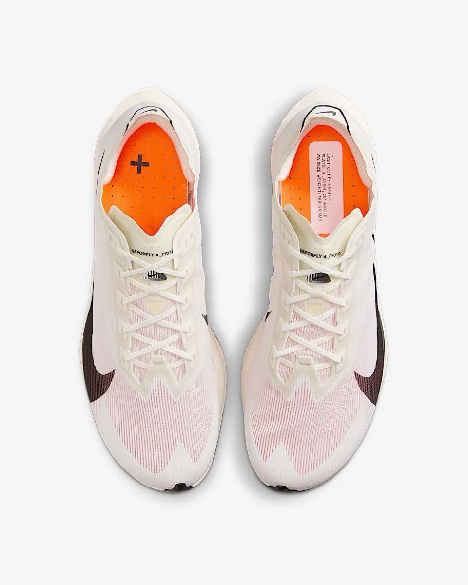 NIKE ヴェイパーフライ 4 プロト|Yahoo!フリマ(旧PayPayフリマ) NIKE ヴェイパーフライ 4 プロト|Yahoo!フリマ(旧PayPayフリマ)