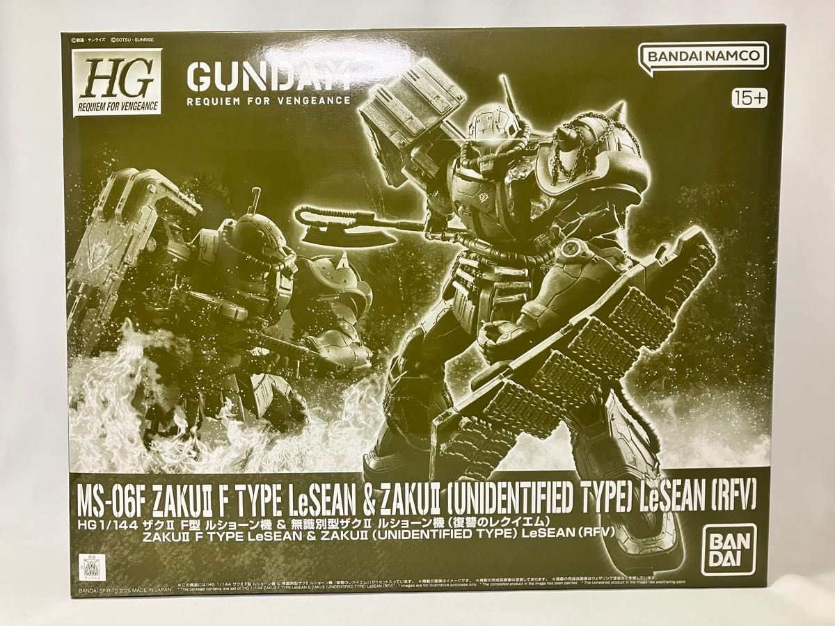 復讐のレクイエム3点セット【未組立】HG ガンダムEX ザクⅡF型 復讐のレクイエム3点セット【未組立】HG ガンダムEX ザクⅡF型