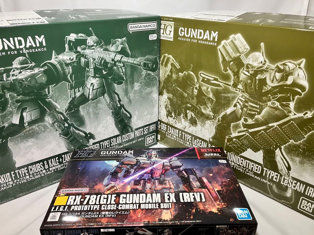 復讐のレクイエム3点セット【未組立】HG ガンダムEX ザクⅡF型 復讐のレクイエム3点セット【未組立】HG ガンダムEX ザクⅡF型