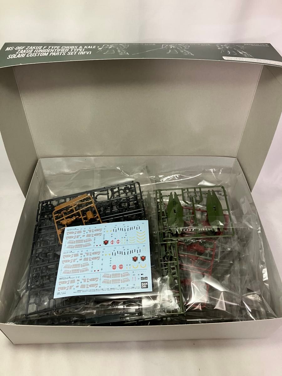 復讐のレクイエム3点セット【未組立】HG ガンダムEX ザクⅡF型 復讐のレクイエム3点セット【未組立】HG ガンダムEX ザクⅡF型
