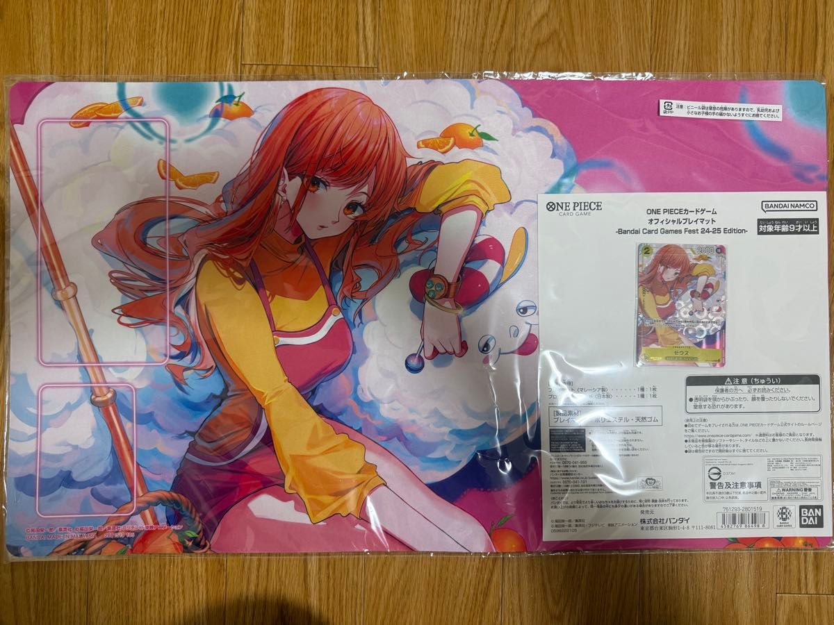 ナミ ゼウス プレイマット ワンピースカード 希少 プロモ OP11 ナミ ゼウス プレイマット ワンピースカード 希少 プロモ OP11