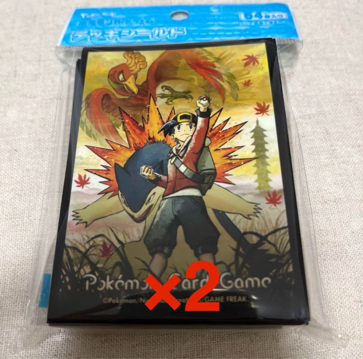 ヒビキ&バクフーン デッキシールド 2個セット 新品 2個セット 24時間以内発送 デッキシールド ヒビキ