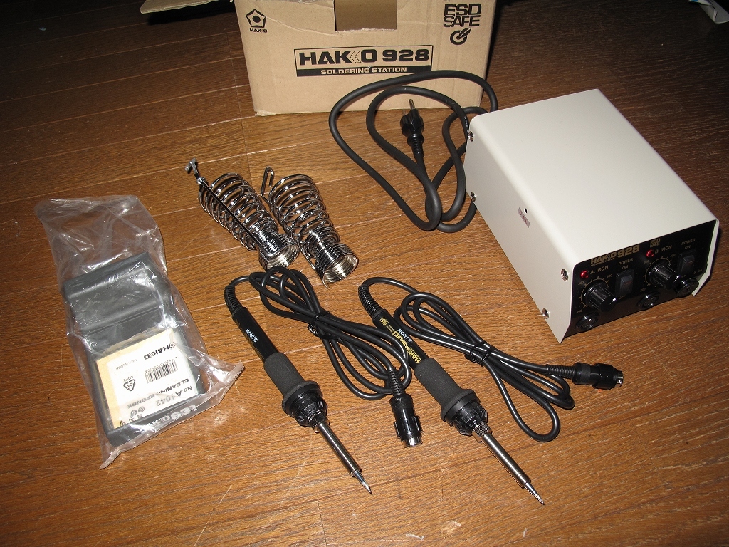 絶察äžçªå®ã âçœå
ãHAKKO ã¯ãã ããŠã¹ããŒã·ã§ã³ã928 LLã»ãã 100V 2極æ¥å°ãã©ã° æªäœ¿çšå ã¯ãã ã㊠絶察äžçªå®ã âçœå
ãHAKKO ã¯ãã ããŠã¹ããŒã·ã§ã³ã928 LLã»ãã 100V 2極æ¥å°ãã©ã° æªäœ¿çšå ã¯ãã ããŠ