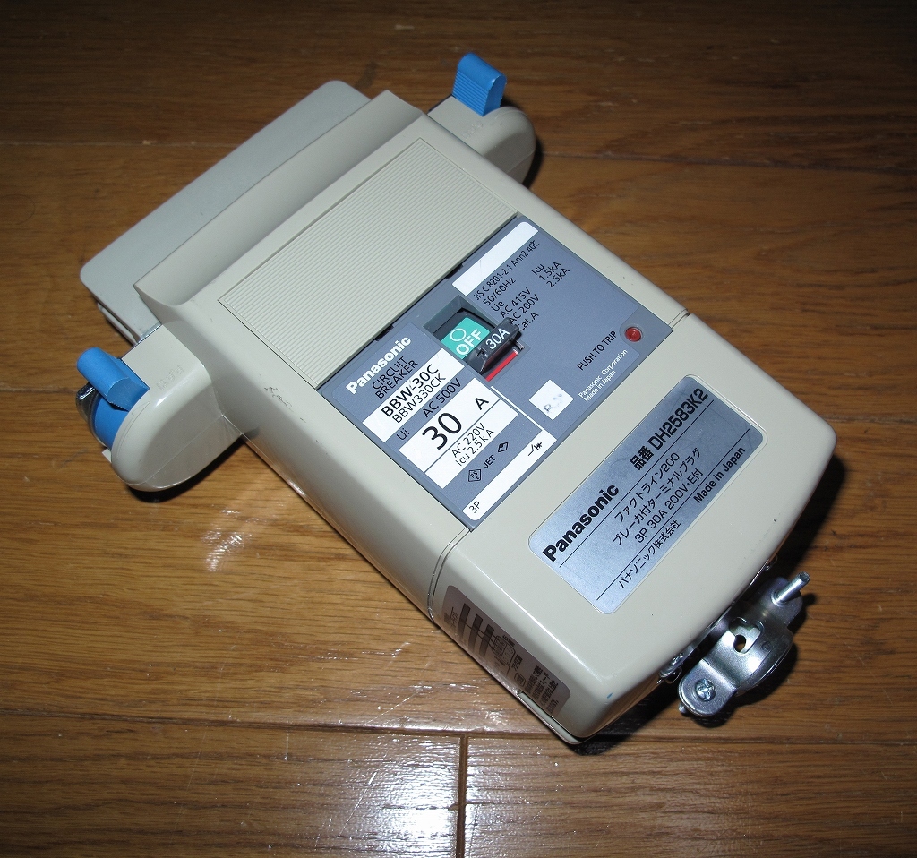 欲しいの ◇DH2583K2 ファクトライン200 ブレーカ付ターミナルプラグ