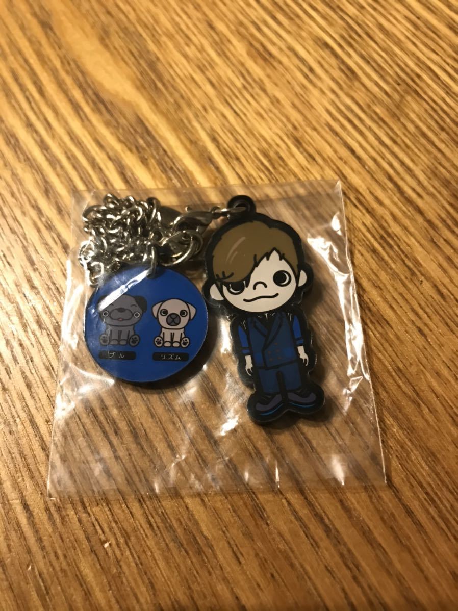 [ new goods * unopened ] three . large .[Door to the unknown] Tour goods ... Pug hall limitation strap key holder prompt decision 