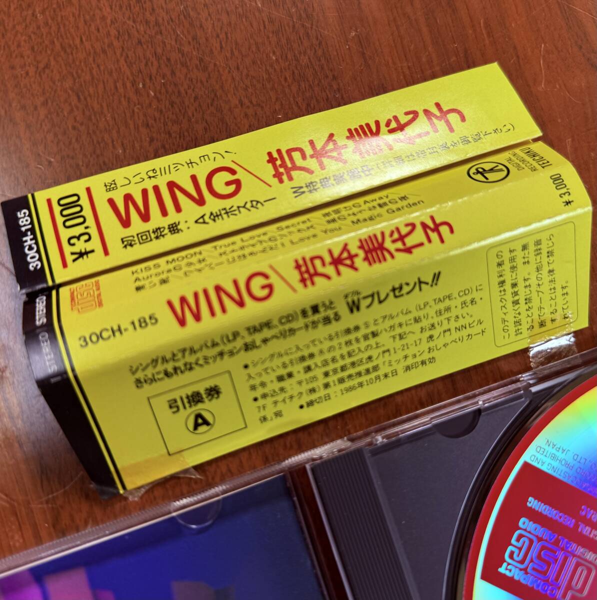 item_image_5