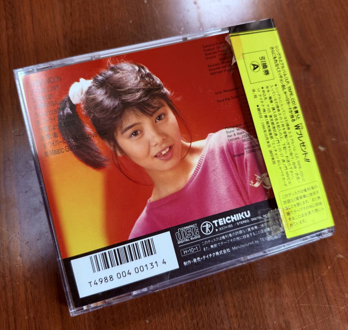 item_image_2