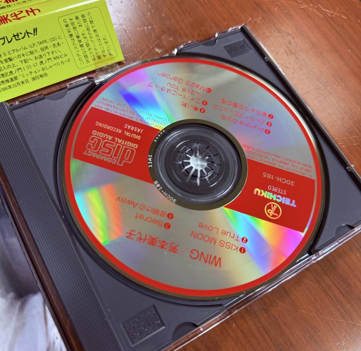 item_image_6
