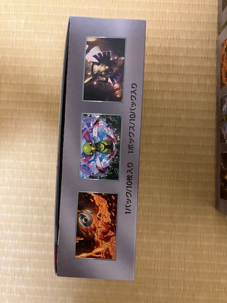テラスタルフェスex ポケモンカードゲーム ハイクラスパック テラスタルフェスex ポケモンカードゲーム ハイクラスパック