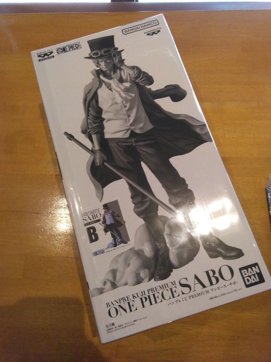 新品未開封品】バンプレくじ PREMIUM ワンピース サボフィギュア 新品未開封品】バンプレくじ PREMIUM ワンピース サボフィギュア