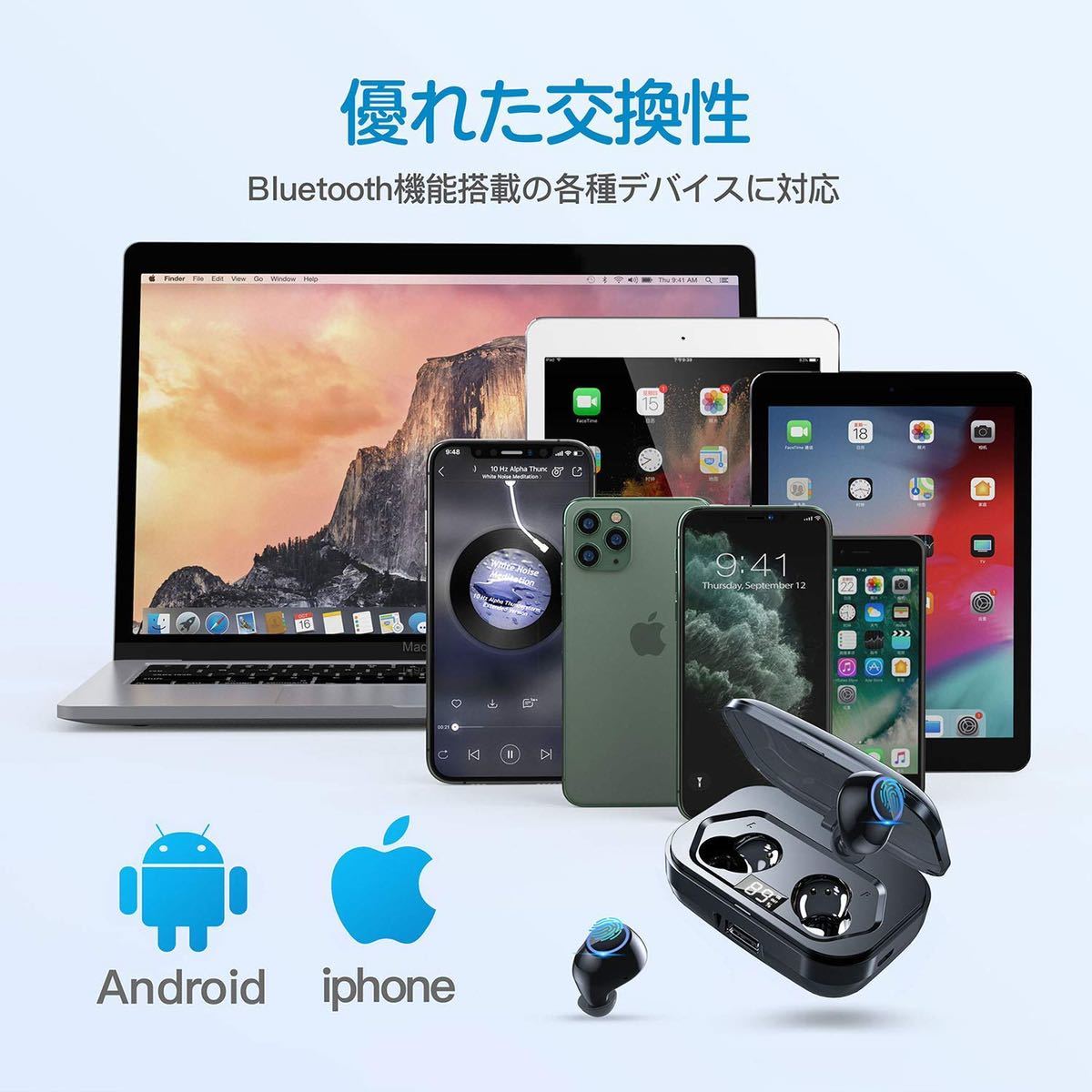 【最新版 3500mAh IPX7完全防水】Bluetoothイヤホン Hi-Fi 高音質 AAC対応 最新Bluetooth 5.0+EDR搭載 Siri対応/iPhone/Android適用169