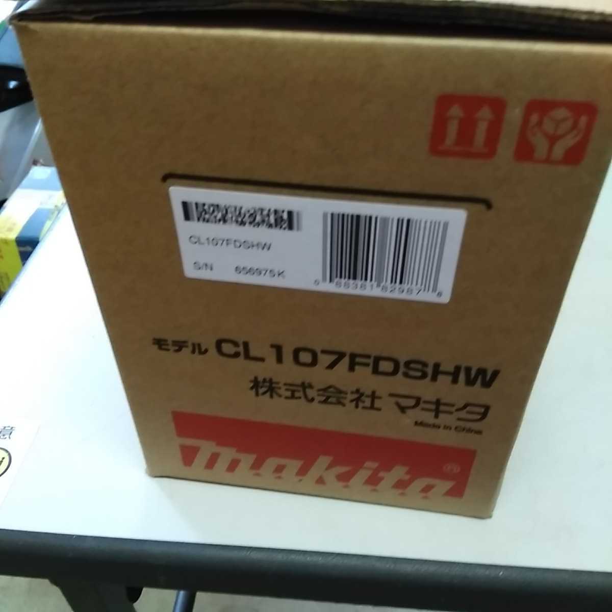 可愛いクリスマスツリーやギフトが! 未使用新品 マキタ Makita 充電式クリーナー 掃除機 10.8V バッテリー・充電器付 CL107FDSHW コードレスタイプ 可愛いクリスマスツリーやギフトが! 未使用新品 マキタ Makita 充電式クリーナー 掃除機 10.8V バッテリー・充電器付 CL107FDSHW コードレスタイプ