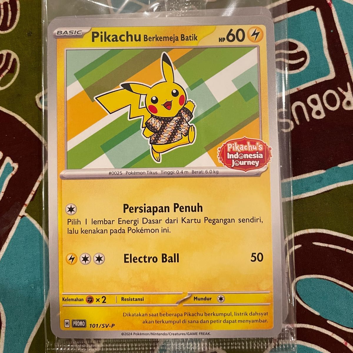 ポケモンカード バティックピカチュウ プロモカードインドネシア 4枚セット インドネシア限定 ピカチュウ バティック プロモカード 4枚
