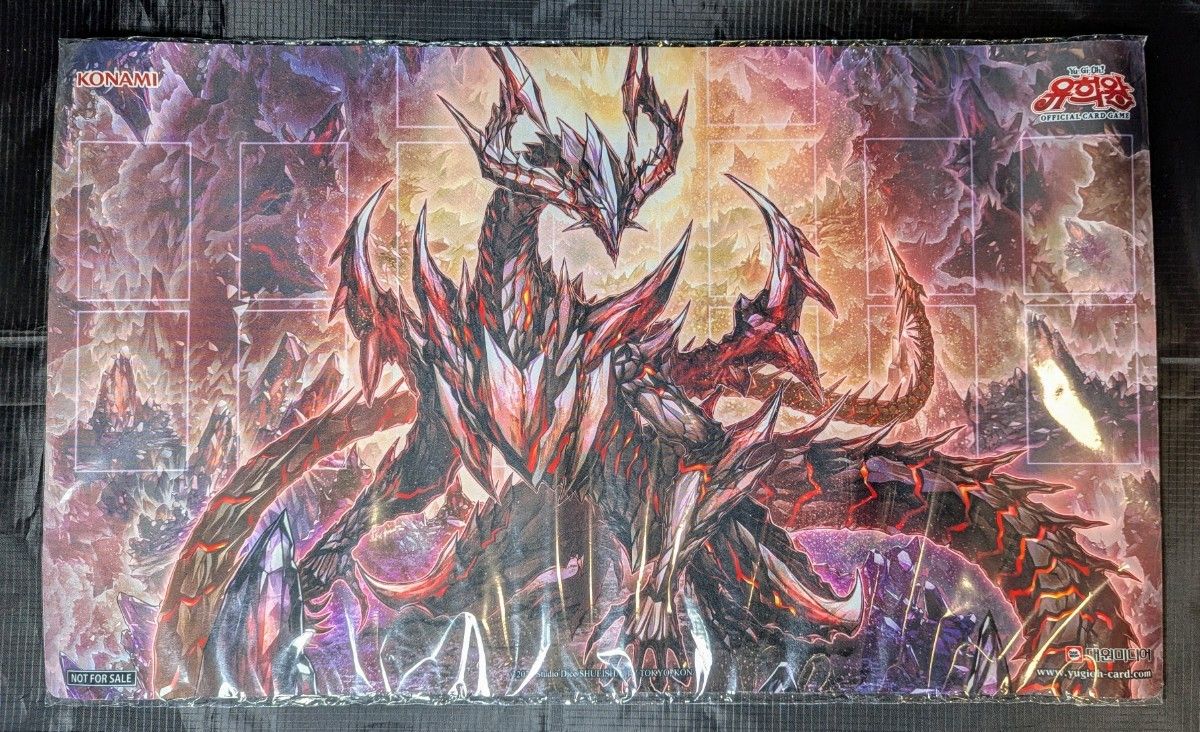 未開封 原石竜アナザー・ベリル プレイマット 遊戯王 公式品 未開封 原石竜アナザー・ベリル プレイマット 遊戯王 公式品