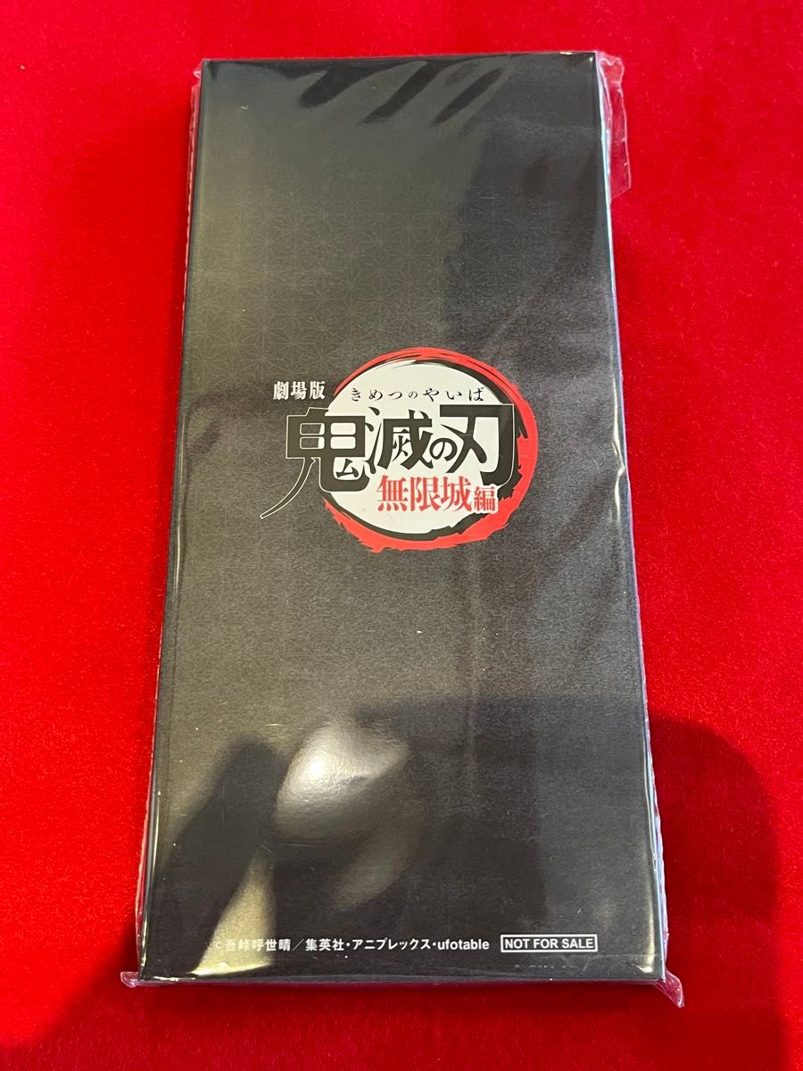 鬼滅の刃公式 on X: 