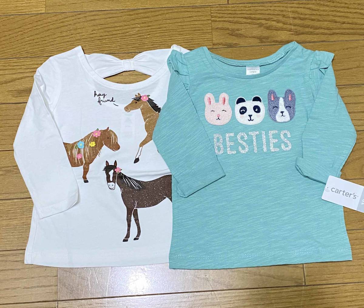 カーターズ コストコの値段と価格推移は 14件の売買情報を集計したカーターズ コストコの価格や価値の推移データを公開 カーターズ コストコの値段と価格推移は 14件の売買情報を集計したカーターズ コストコの価格や価値の推移データを公開