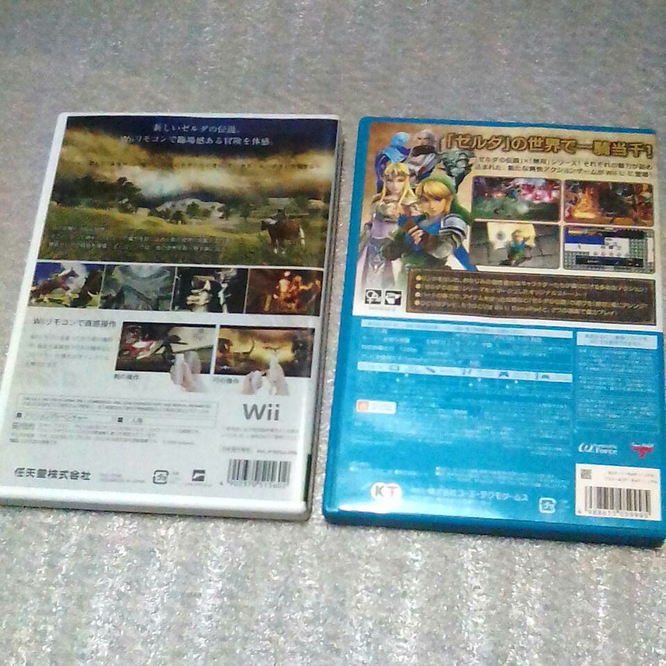 Paypayフリマ Wiiソフトゼルダの伝説トワイライトプリンセス Wiiuソフトゼルダ無双 Paypayフリマ Wiiソフトゼルダの伝説トワイライトプリンセス Wiiuソフトゼルダ無双