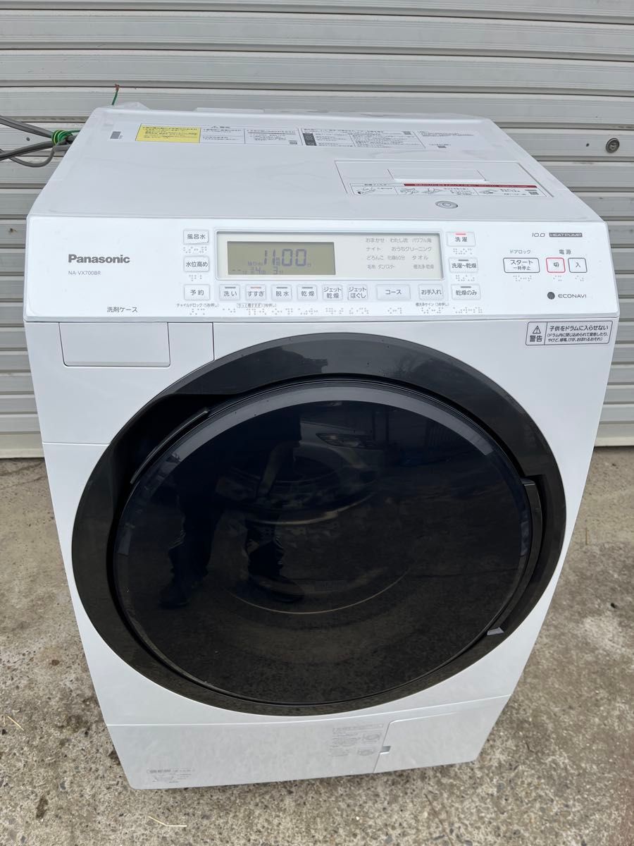 Panasonic ドラム式洗濯機10k 乾6k 21年 NA-VX700B|Yahoo Panasonic ドラム式洗濯機10k 乾6k 21年 NA-VX700B|Yahoo