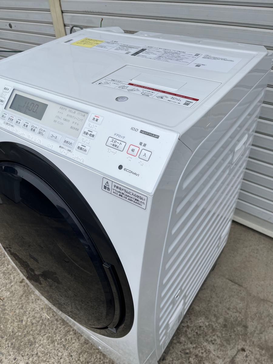 Panasonic ドラム式洗濯機10k 乾6k 21年 NA-VX700B|Yahoo Panasonic ドラム式洗濯機10k 乾6k 21年 NA-VX700B|Yahoo