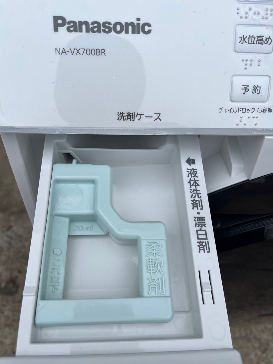 Panasonic ドラム式洗濯機10k 乾6k 21年 NA-VX700B|Yahoo Panasonic ドラム式洗濯機10k 乾6k 21年 NA-VX700B|Yahoo