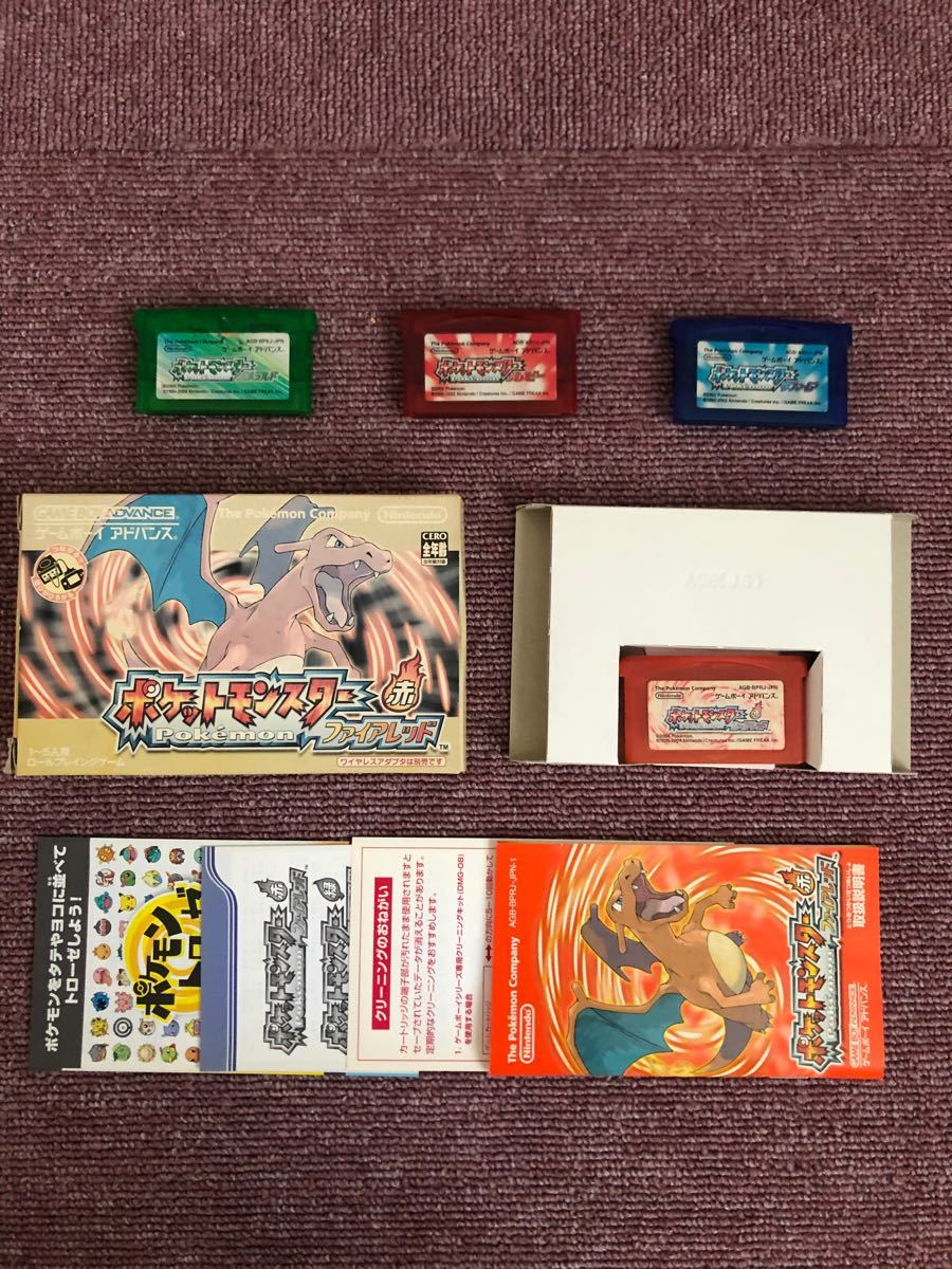 Paypayフリマ ポケットモンスター ルビー サファイア エメラルド ファイアレッド Gba