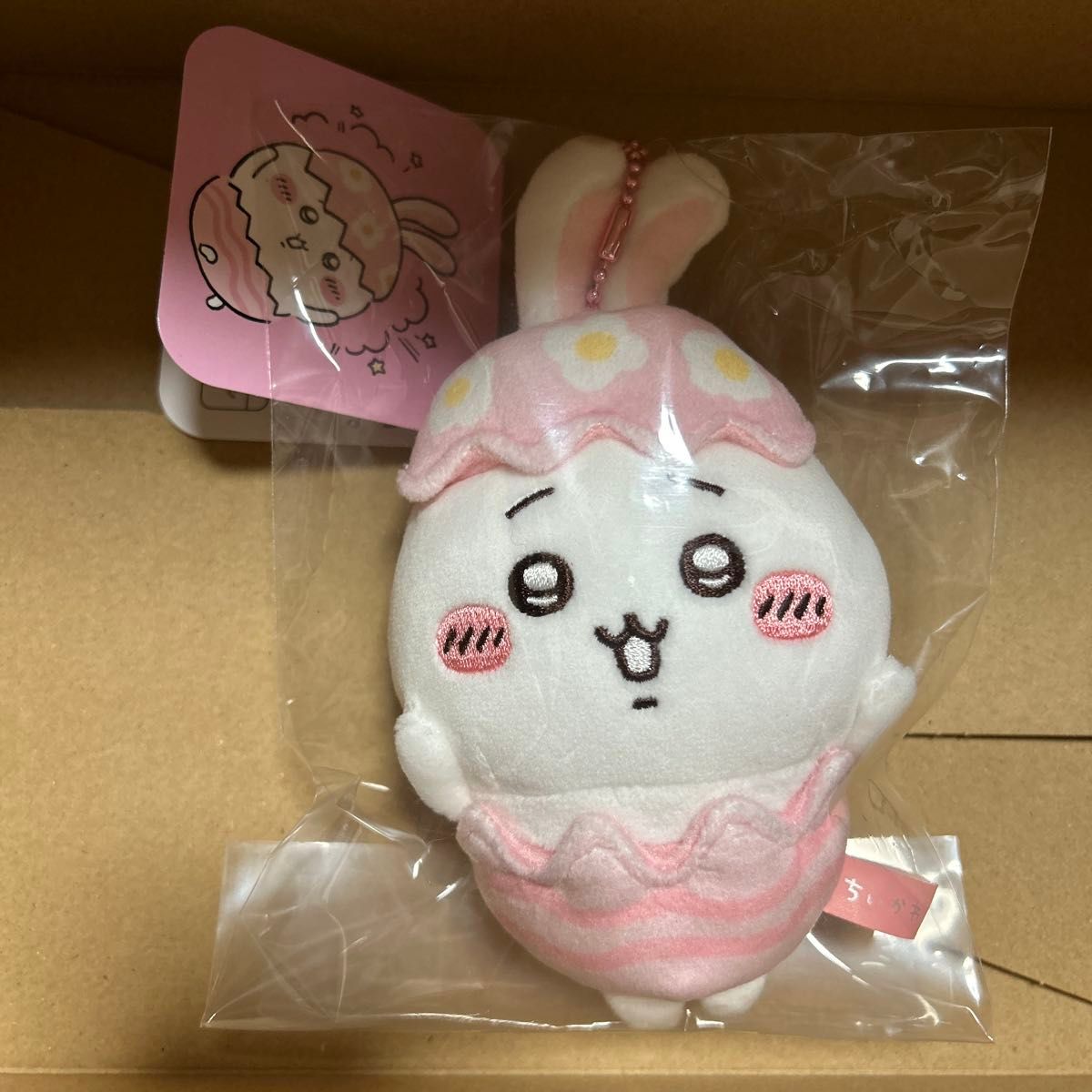 ちいかわ イースター マスコット ぬいぐるみ ハチワレ うさぎ 3 ちいかわ イースター マスコット ぬいぐるみ ハチワレ うさぎ 3