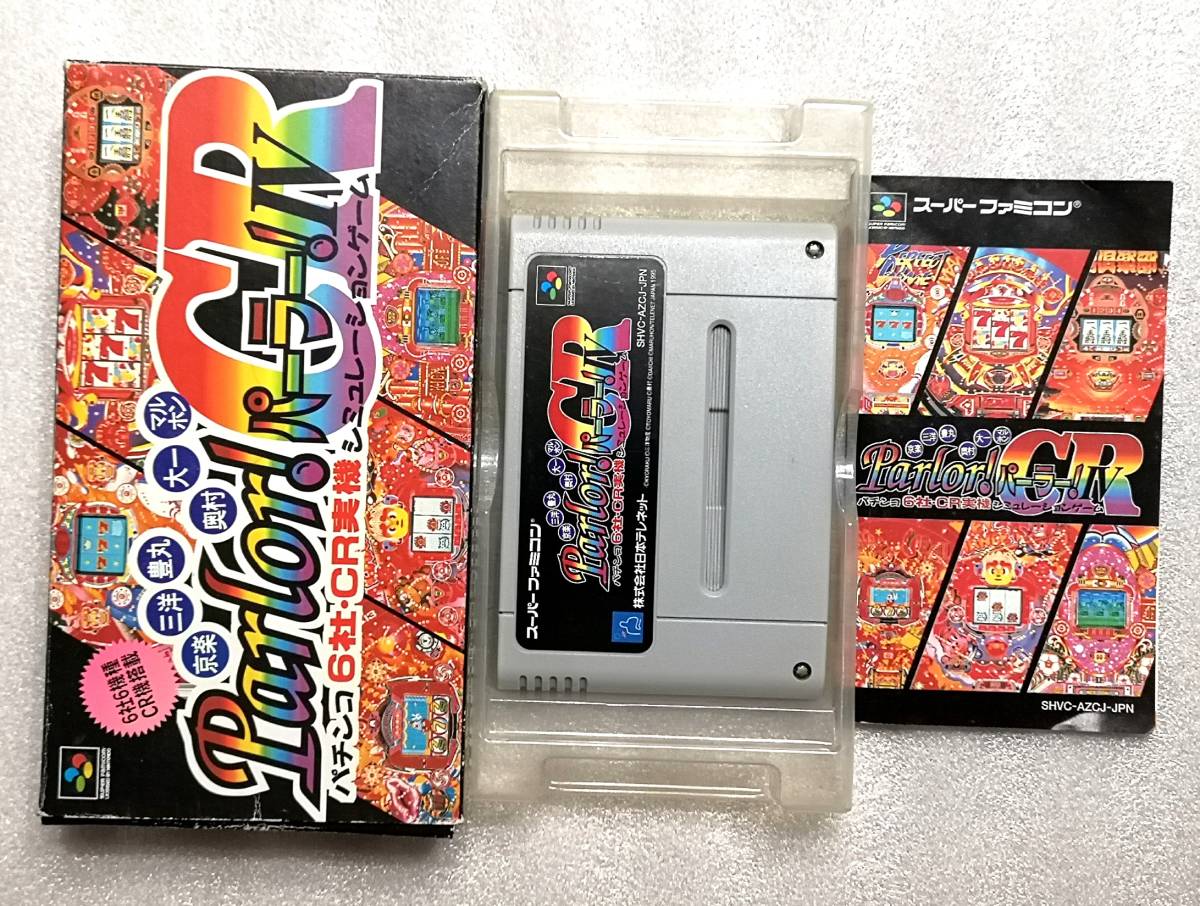 SFC Super Famicom [Parlor! parlor!] [ включение в покупку приветствуется ]