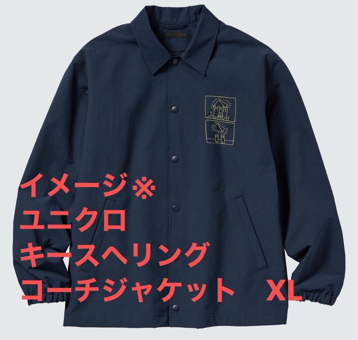 ユニクロ コーチジャケット XL ネイビー 男女兼用 2024年2月購入 ユニクロ コーチジャケット XL ネイビー 男女兼用 2024年2月購入