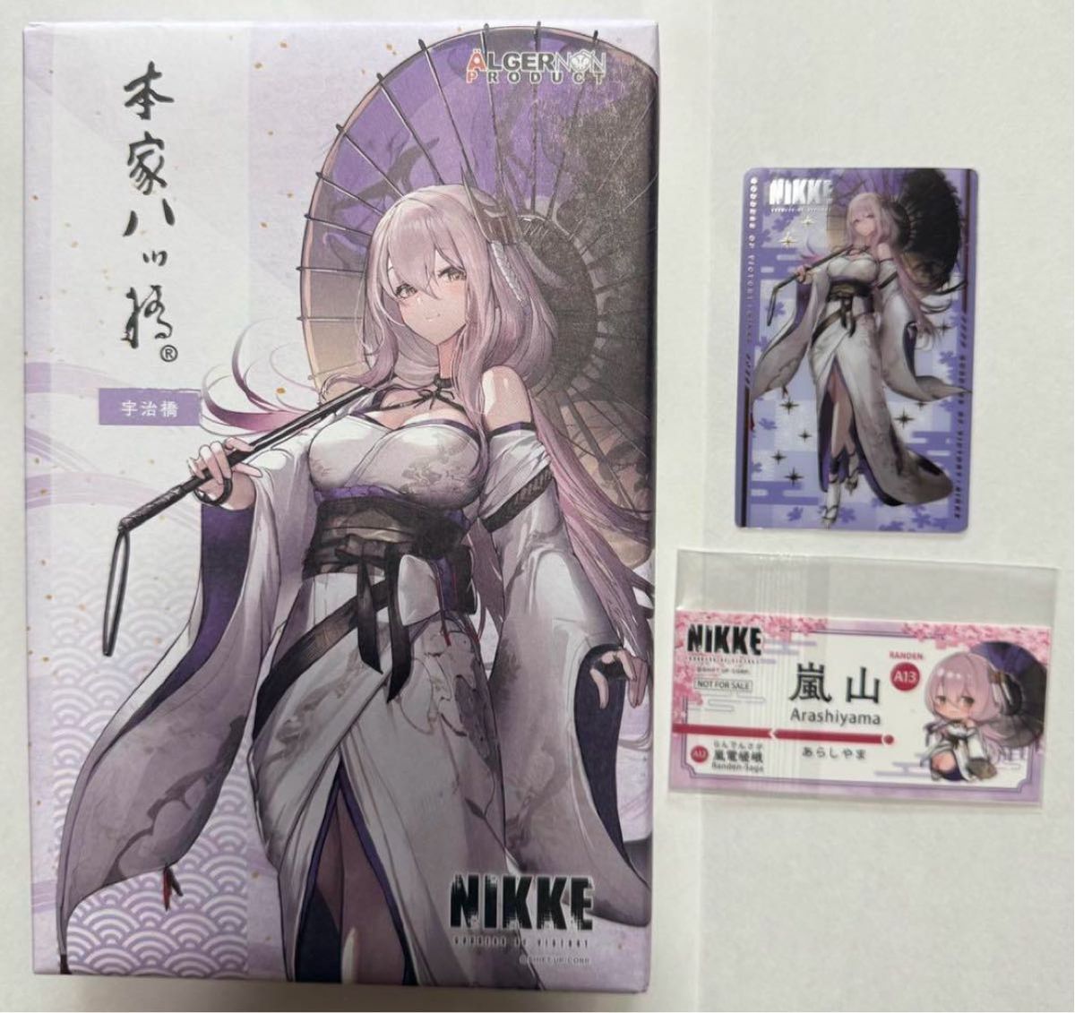 勝利の女神 NIKKE 京都 嵐山 エリア 防衛戦 生 八ツ橋 紅蓮 特典 勝利の女神 NIKKE 京都 嵐山 エリア 防衛戦 生 八ツ橋 紅蓮 特典
