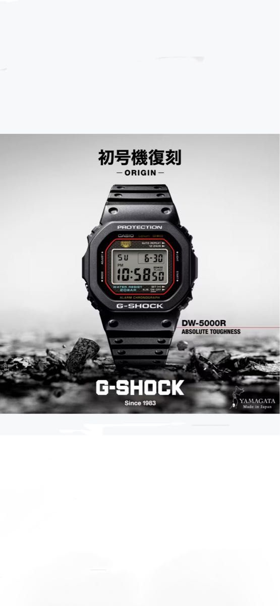 新品未使用CASIO G-SHOCK DW-5000R-1AJF 初代復刻モデル|Yahoo 新品未使用CASIO G-SHOCK DW-5000R-1AJF 初代復刻モデル|Yahoo
