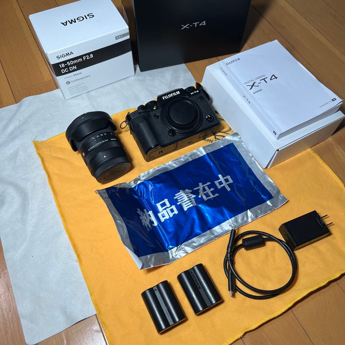 Fujifilm X-T4 sigma 18-50mmf2.8 セット 人気 ミラーレス一眼カメラ Fujifilm X-T4 sigma 18-50mmf2.8 セット 人気 ミラーレス一眼カメラ