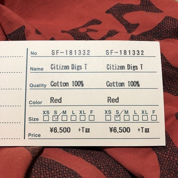 ヤフオク 4t6167 クリックポスト対応 未使用品 ササフラ ヤフオク 4t6167 クリックポスト対応 未使用品 ササフラ