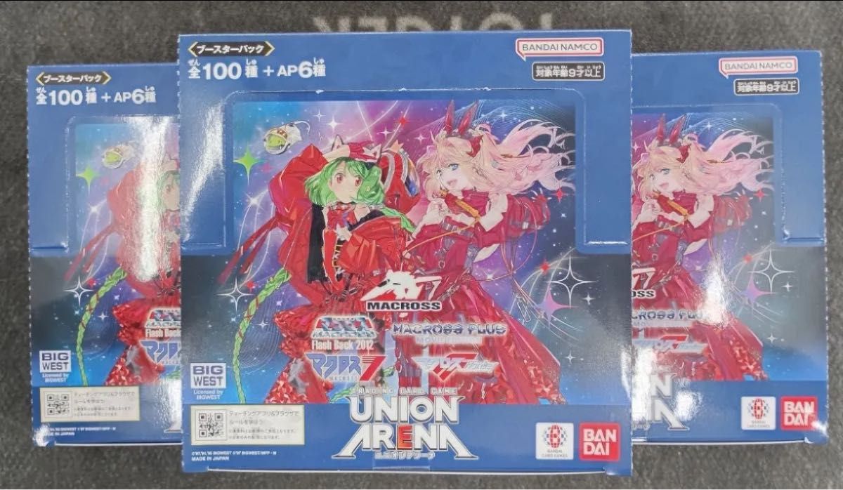 ユニオンアリーナ マクロス 3box 新品未開封 テープ付き|Yahoo ユニオンアリーナ マクロス 3box 新品未開封 テープ付き|Yahoo