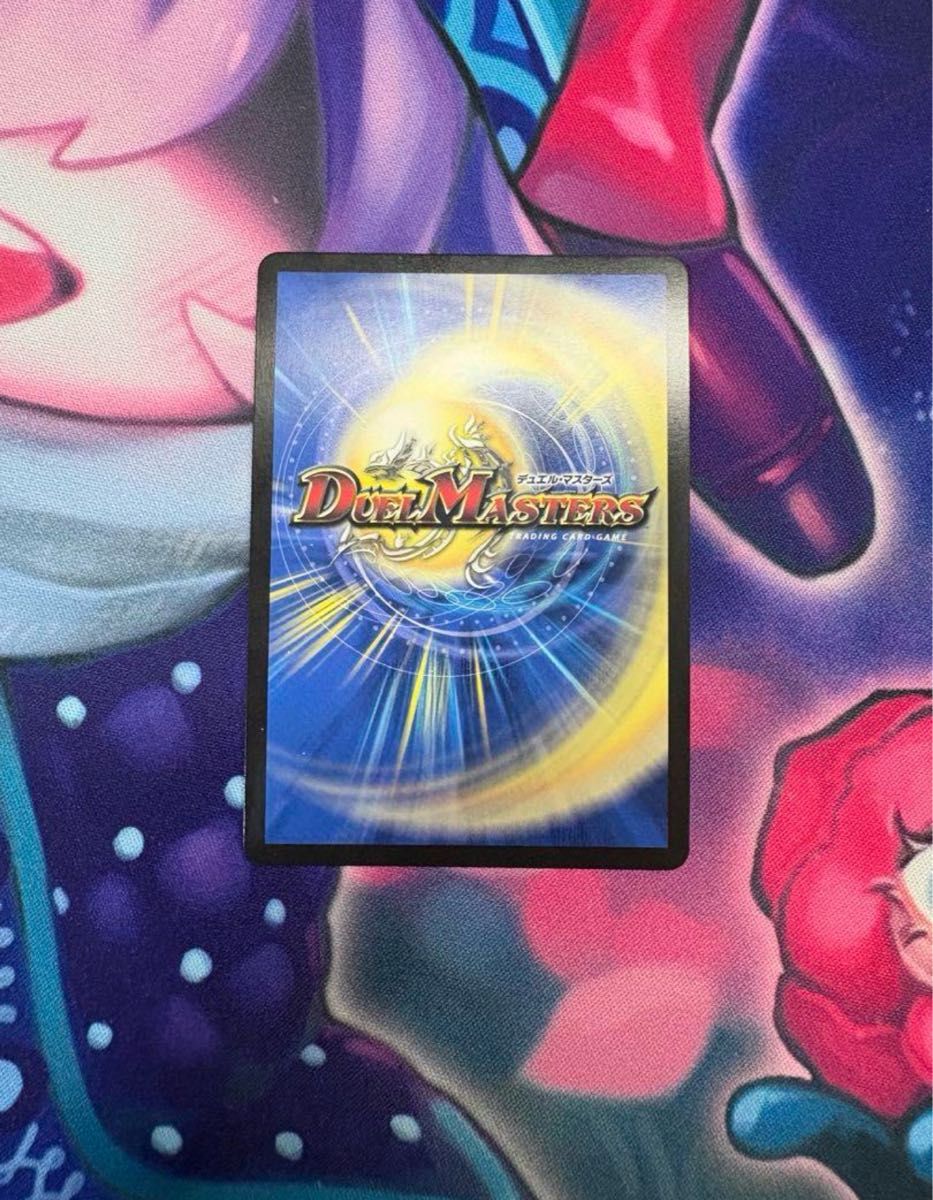 デュエルマスターズ にじさんじ デュエルマスターズ 血貴き侵略 デュエルマスターズ にじさんじ デュエルマスターズ 血貴き侵略