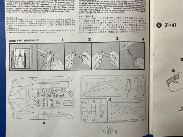 item_image_4