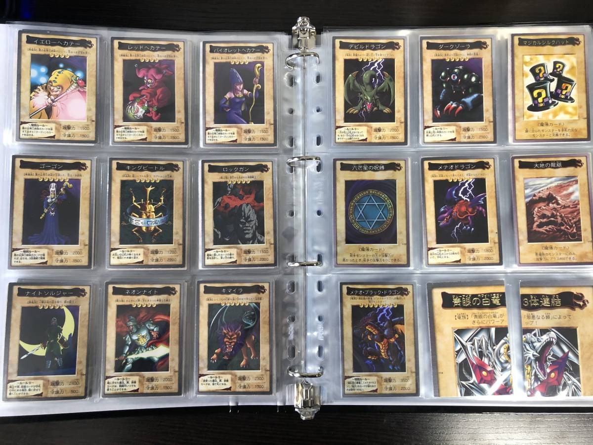 Yahoo!オークション - 即決あり 初期 バンダイ版 遊戯王 大量 Yahoo!オークション - 即決あり 初期 バンダイ版 遊戯王 大量