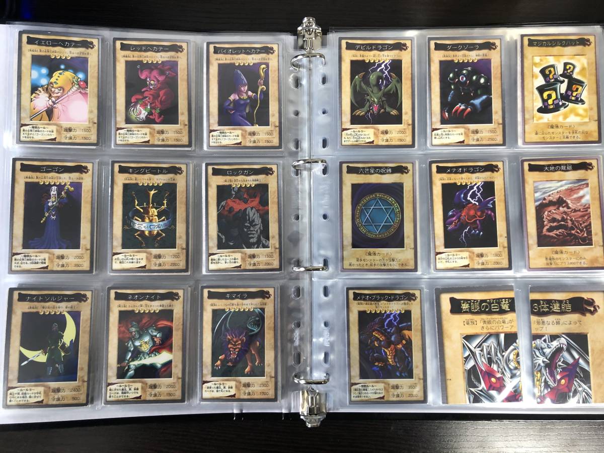 * prompt decision equipped * the first period Bandai version Yugioh large amount set 118 kind +TA2 kind error card ( insect human ) blue eye. white dragon crimson eye. black dragon etc. * condition rank [B]*