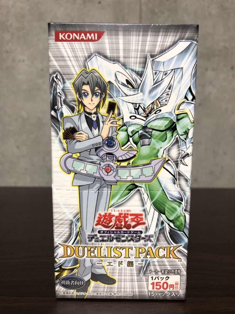 * prompt decision equipped * Duelist Pack Ed compilation unopened BOX * condition rank [S]* Yugioh * trading card *