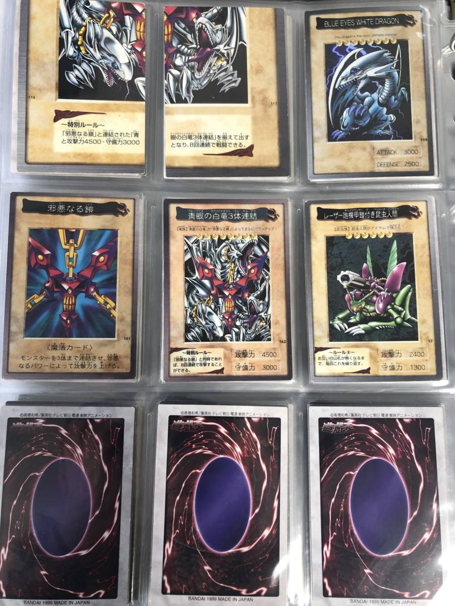 * prompt decision equipped * the first period Bandai version Yugioh large amount set 118 kind +TA2 kind error card ( insect human ) blue eye. white dragon crimson eye. black dragon etc. * condition rank [B]*