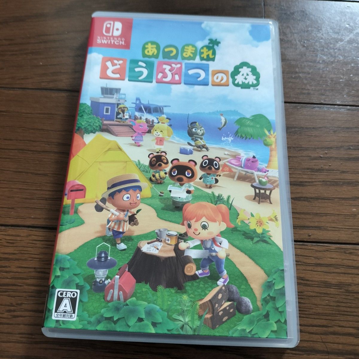 Switch あつまれ どうぶつの森 あつ森 ソフト ニンテンドー Switch あつまれ どうぶつの森 あつ森 ソフト ニンテンドー