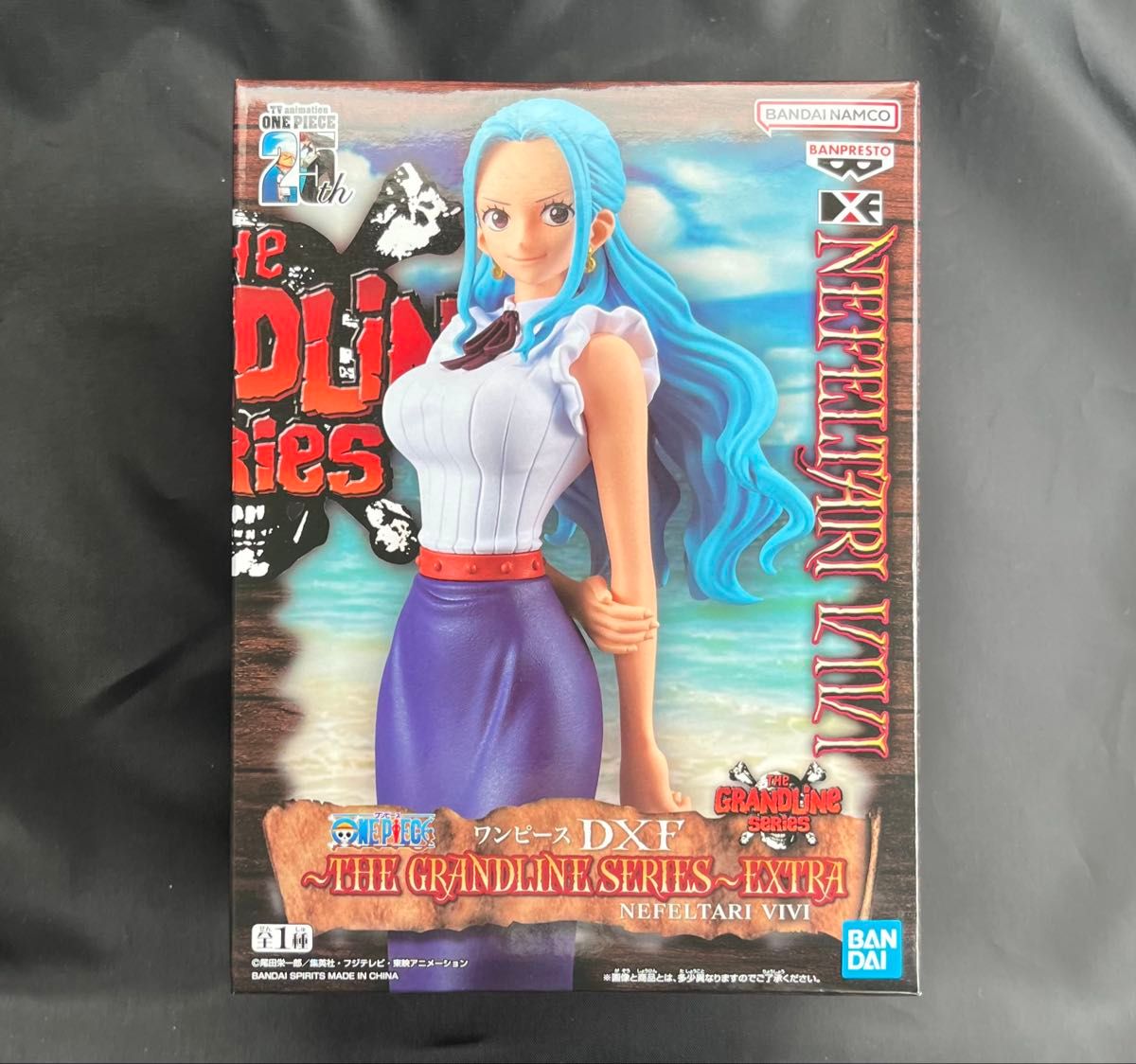 ワンピース DXF~THE GRANDLINE SERIES ビビ VIVI フィギュア ワンピース DXF~THE GRANDLINE SERIES ビビ VIVI フィギュア