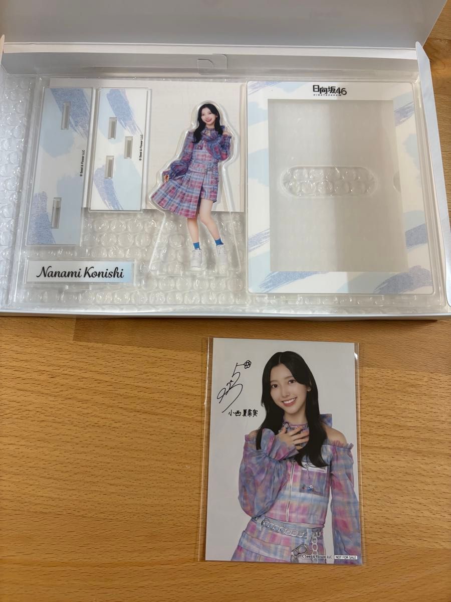 【値引歓迎】【当選品】日向坂46 小西夏奈実 アクリルスタンド&ブロマイド