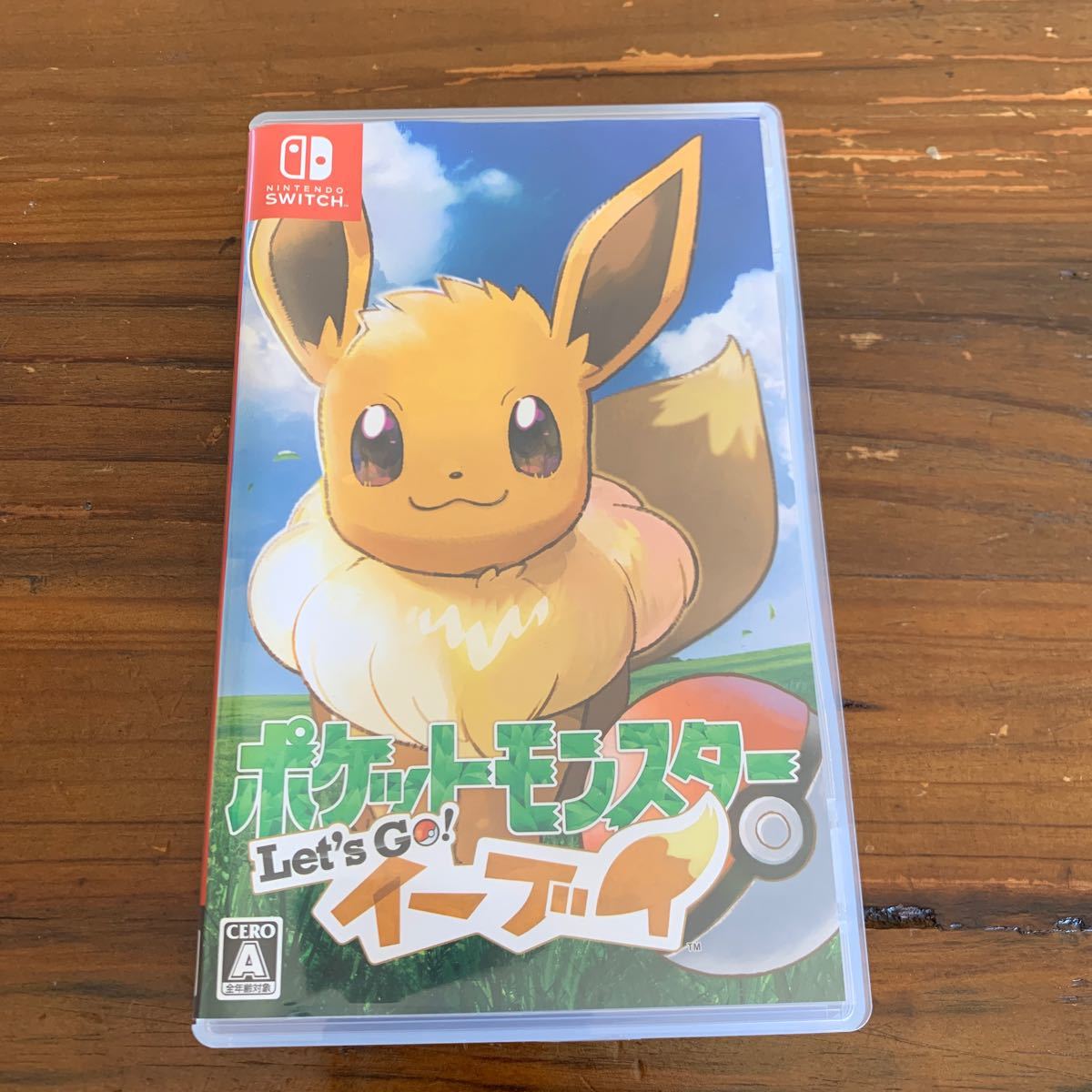Paypayフリマ ミュウ入り レッツゴーイーブイ Switchソフトモンスターボールplus Paypayフリマ ミュウ入り レッツゴーイーブイ Switchソフトモンスターボールplus