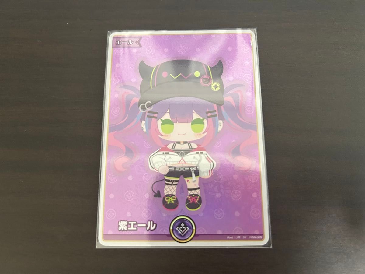 ホロライブカードゲーム エリートスパーク 常闇トワ SY 紫エール ホロライブカードゲーム エリートスパーク 常闇トワ SY 紫エール