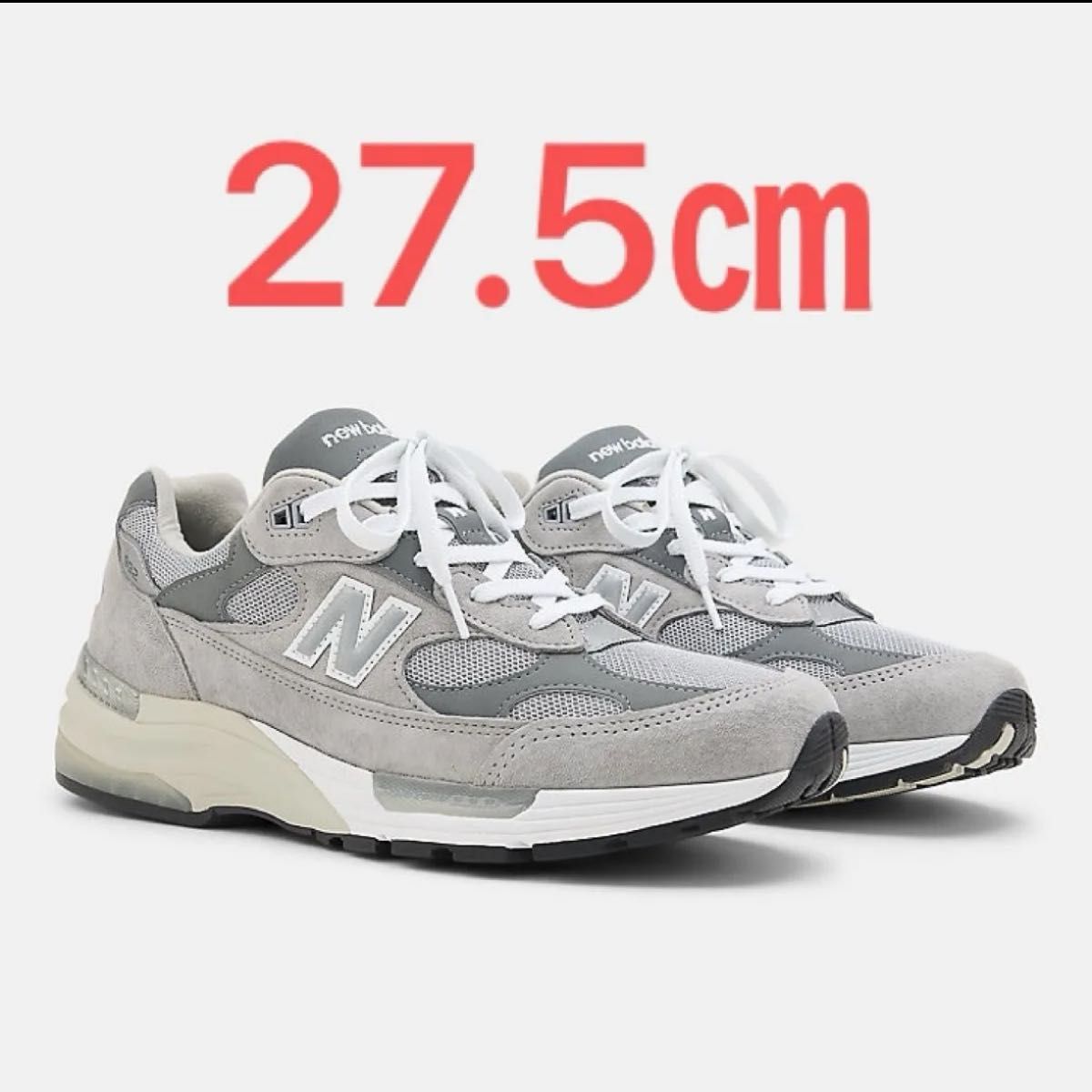 New Balance U992GY 2025 27 5cm 27 5|Yahoo!フリマ(旧PayPay New Balance U992GY 2025 27 5cm 27 5|Yahoo!フリマ(旧PayPay