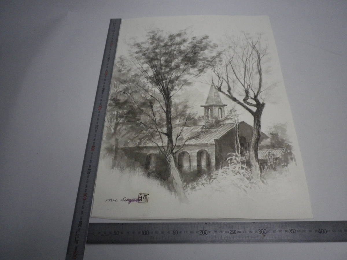 [ art gallery * cheap cloudiness .] water ink picture [ slope . inside ..] author autograph original picture [ genuine work ]P10 number is -ne Mu re paper ( passing of years storage goods )[ free shipping ]00700175