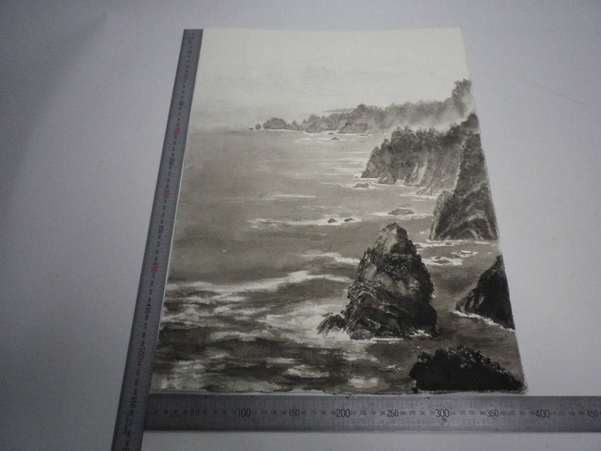ヤフオク! 厳島神社 ~ 山陰海岸裏表描画水墨画坂垣内 将泰