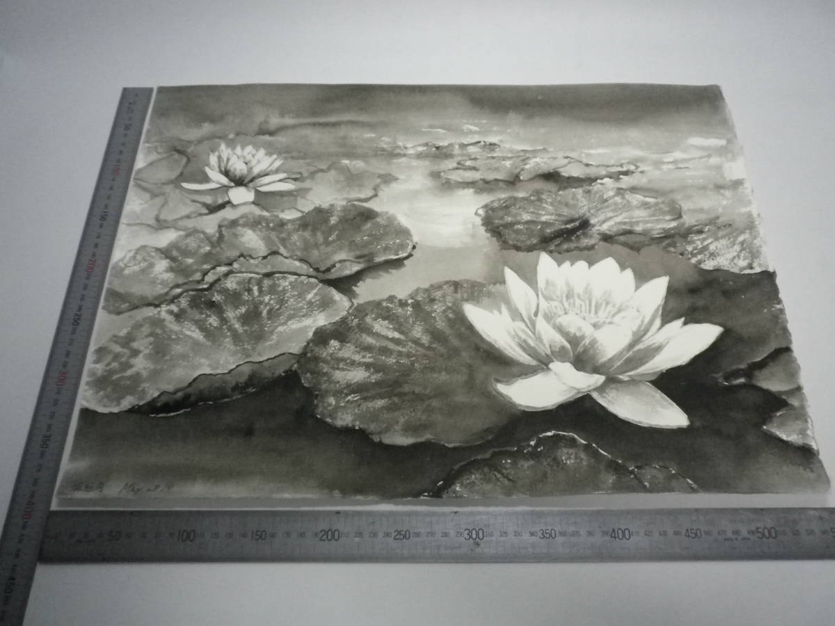 [ water lily ] water ink picture [ slope . inside ..] author autograph original picture [ genuine work ]P10 number is -ne Mu re paper ( passing of years storage goods )[ free shipping ]00700206