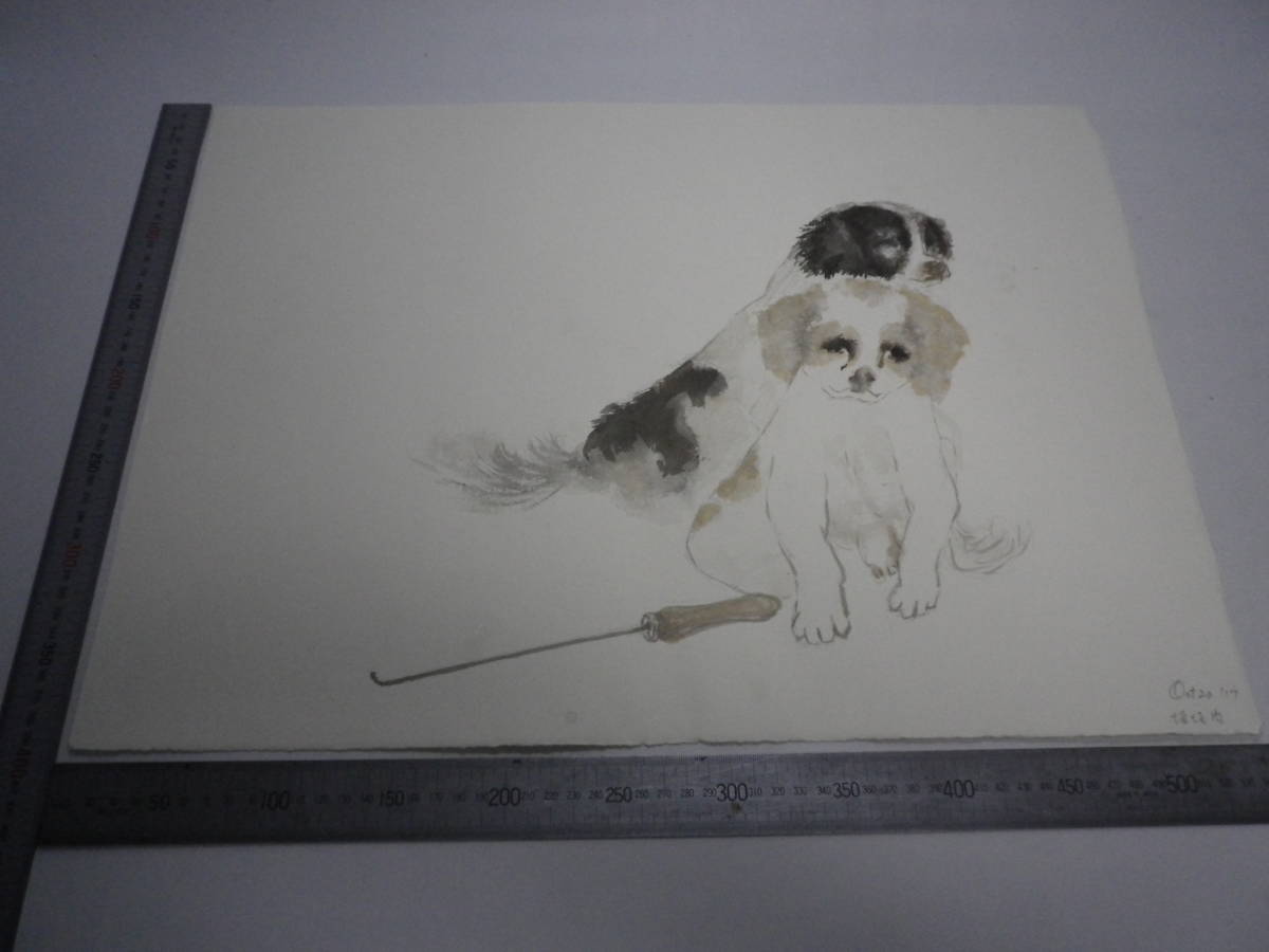 「犬 2 ～ 犬 3（裏表描画）」水墨画【坂垣内 将泰】作者直筆原画「真作」P10号ハーネミューレ紙(経年保管品)【送料無料】00700233